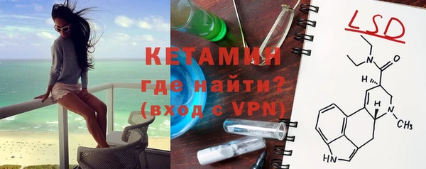 a pvp Куйбышев