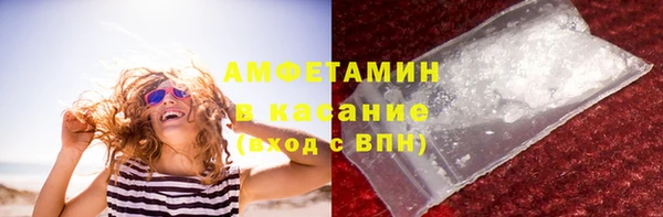 spice Кулебаки