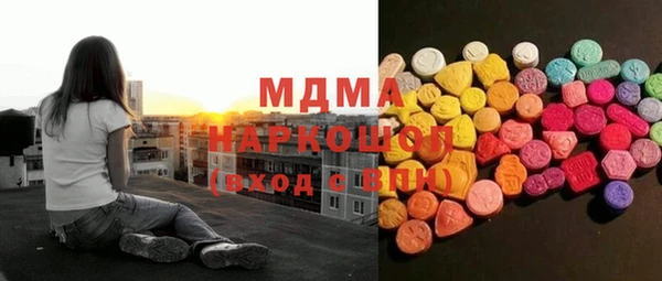 соль курить ск Лиски
