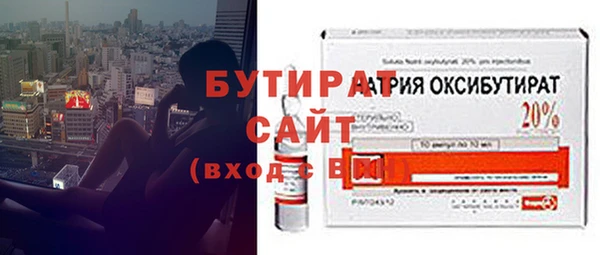 spice Кулебаки