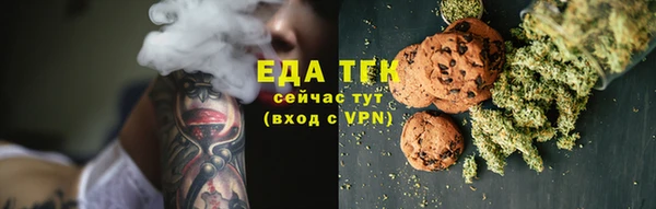 spice Кулебаки