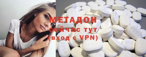 a pvp Куйбышев