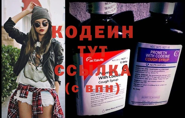 spice Кулебаки