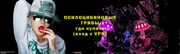 мяу мяу кристалл Кукмор
