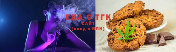 альфа пвп VHQ Коряжма