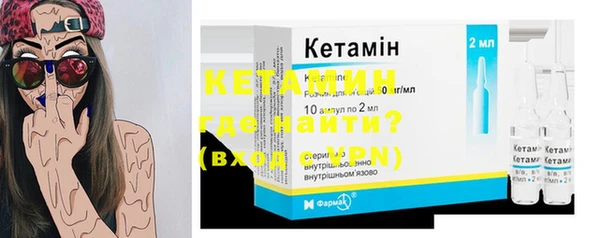 spice Кулебаки