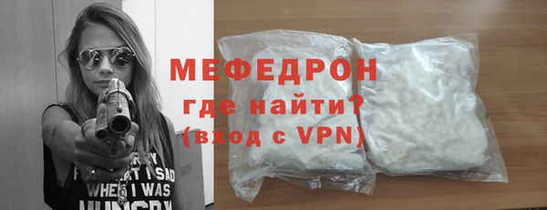spice Кулебаки