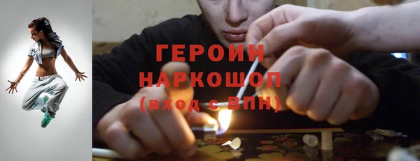 МДПВ Лихославль