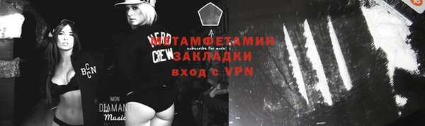 a pvp Куйбышев