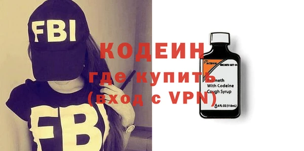 2c-b Пестово