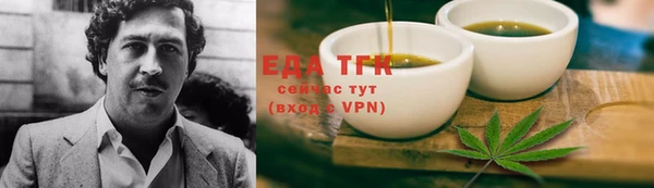 a pvp Куйбышев