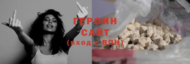 меф Лабытнанги