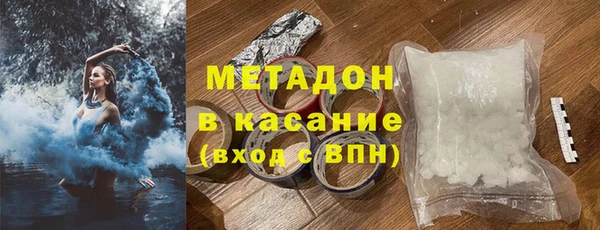 PSILOCYBIN Краснослободск