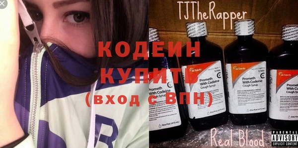 spice Кулебаки