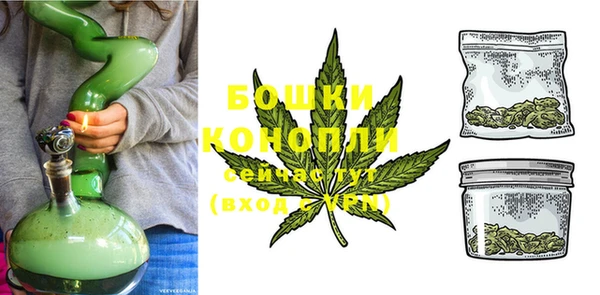 a pvp Куйбышев