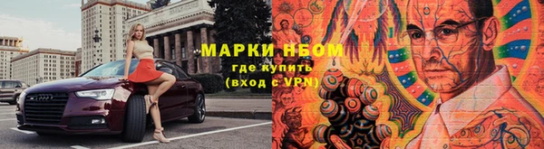 jwh Ладушкин