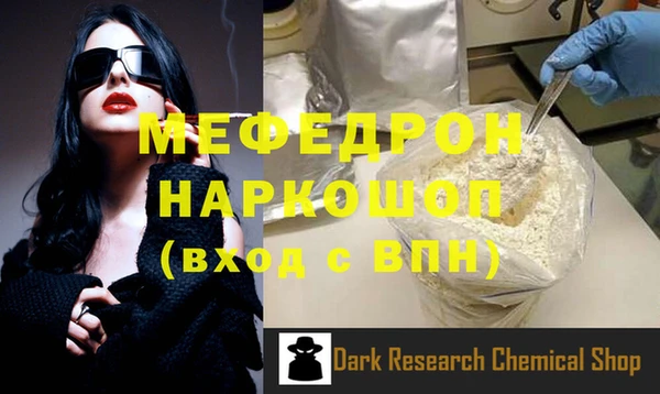 a pvp Куйбышев