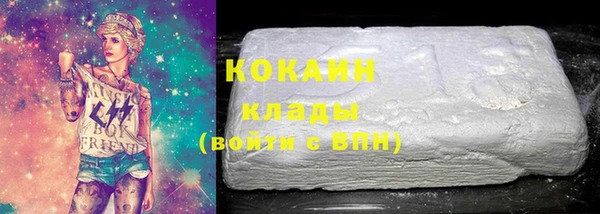 spice Кулебаки