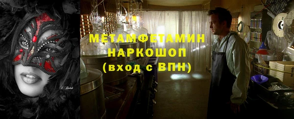мдма Корсаков