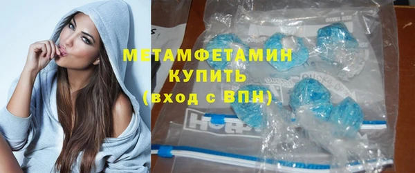 бошки Лагань