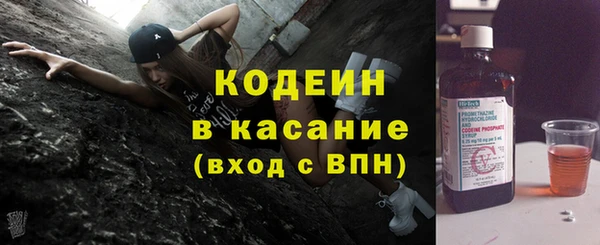 a pvp Куйбышев