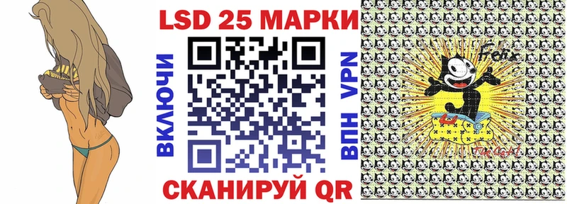 Марки NBOMe 1500мкг  купить закладку  Котельнич 