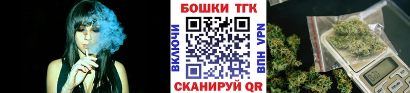 Канабис семена  где найти   Котельнич 